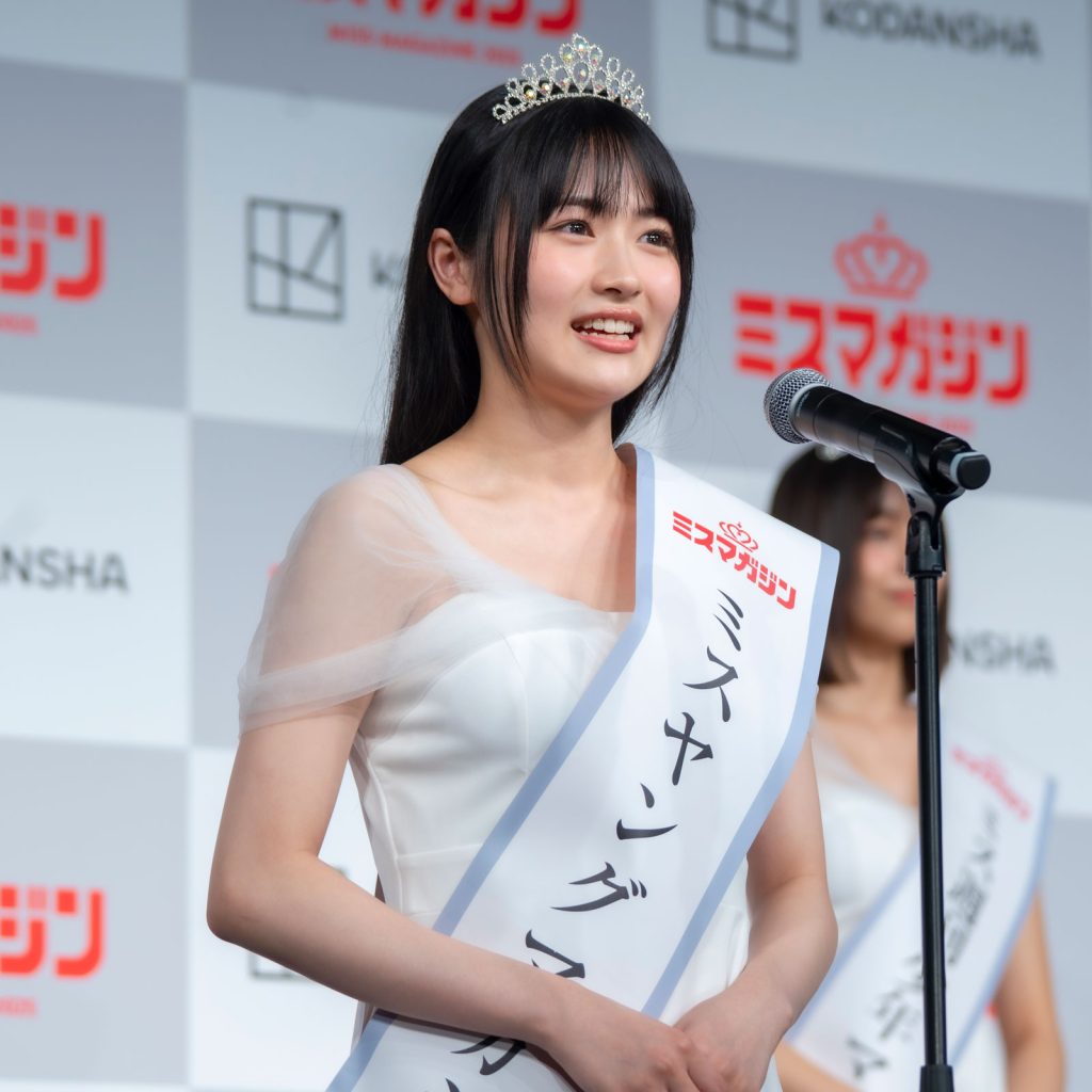 『ミスマガジン2025 グランプリ発表イベント』より「ミスヤングマガジン」を受賞した晴こころ
