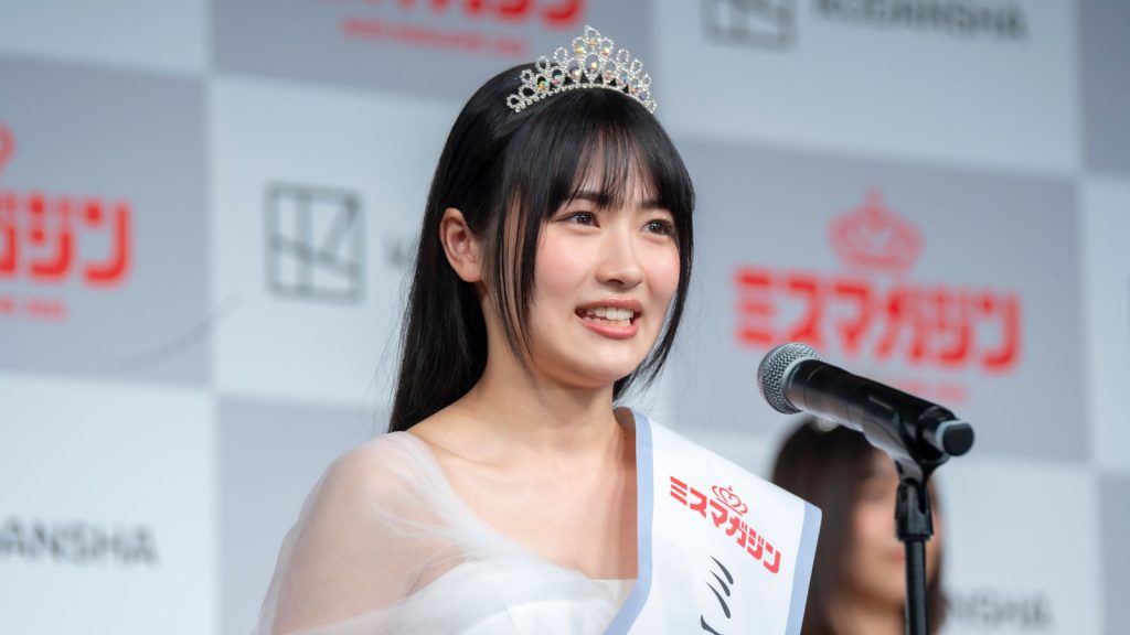 『ミスマガジン2025 グランプリ発表イベント』より「ミスヤングマガジン」を受賞した晴こころ