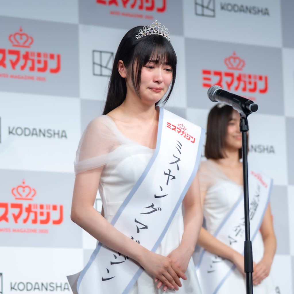 『ミスマガジン2025 グランプリ発表イベント』より「ミスヤングマガジン」を受賞した晴こころ