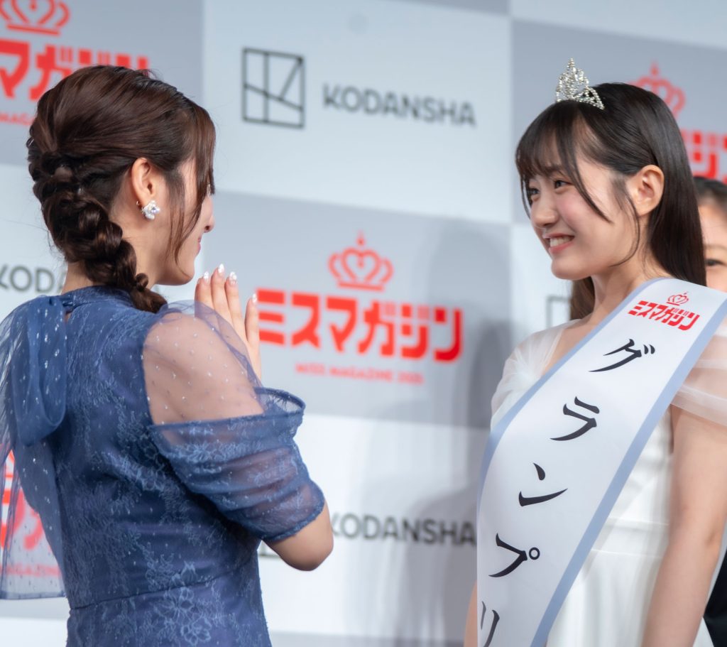 『ミスマガジン2025 グランプリ発表イベント』より