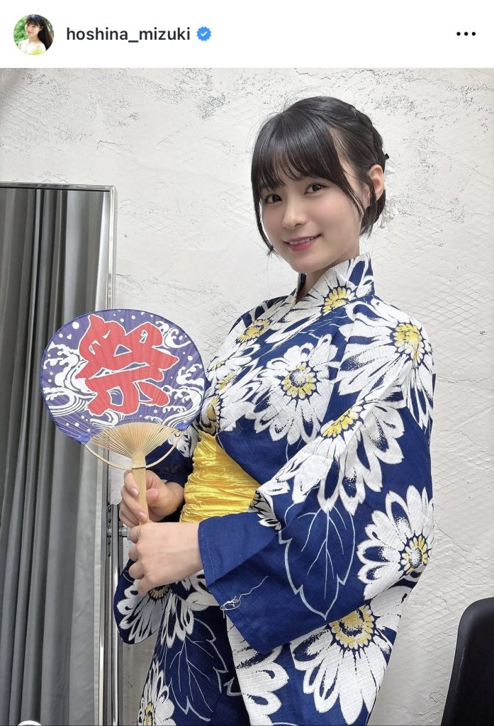 星名美津紀が涼しげな浴衣姿を披露