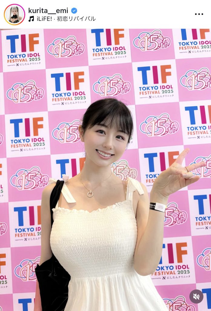 「TIF de Debut 2025」の会場を訪問