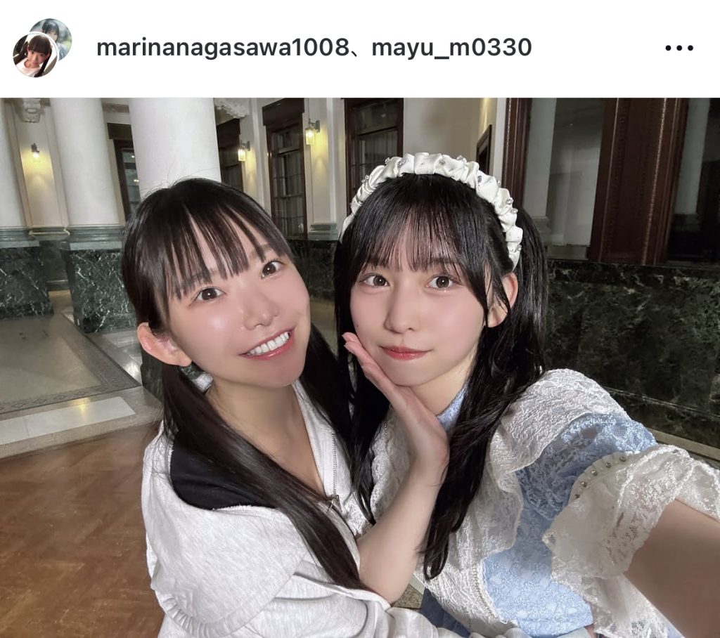 早川真由とのカワイイ×カワイイツーショット