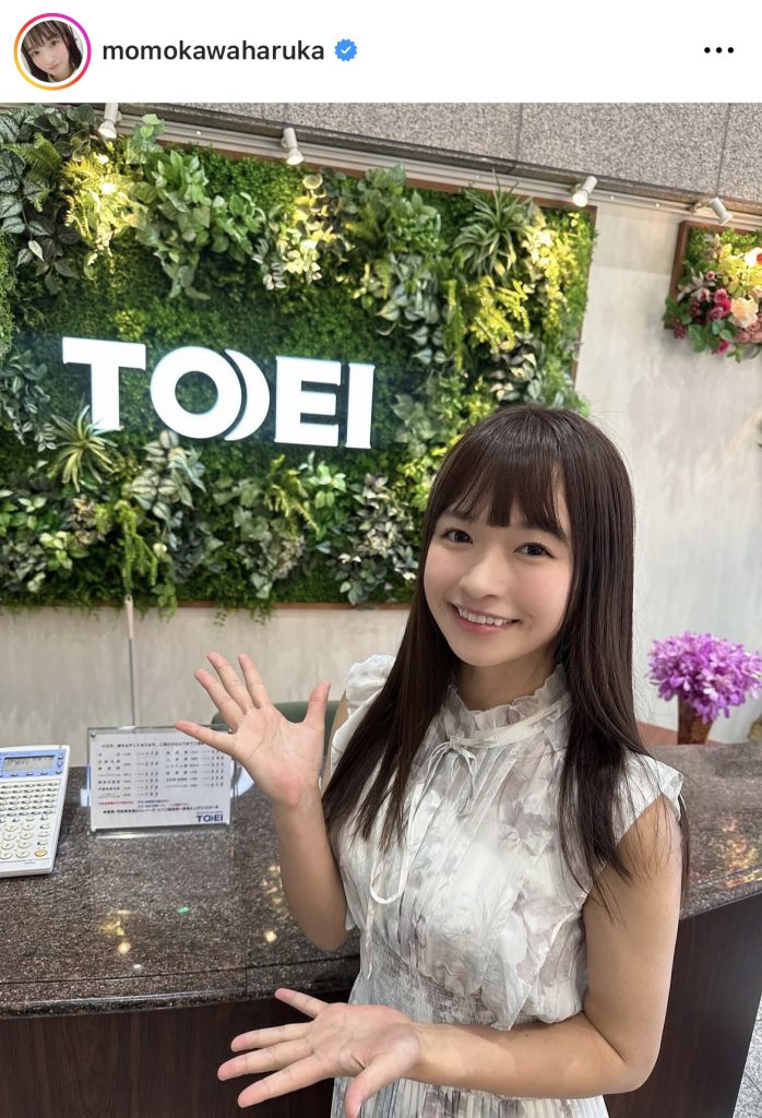 ももはるは東栄住宅の最新Web CMに出演中