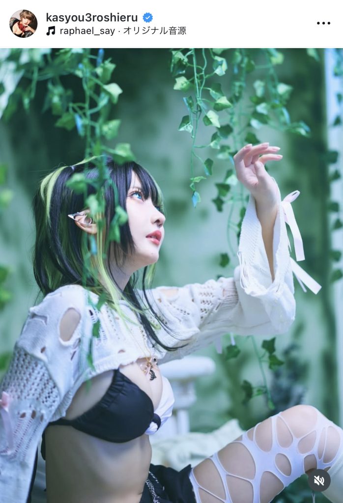 新作写真集「エルフ本『Re:Elf』」収録カット