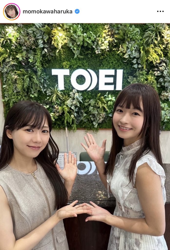 シャイニングウィル社長として取引先を訪問