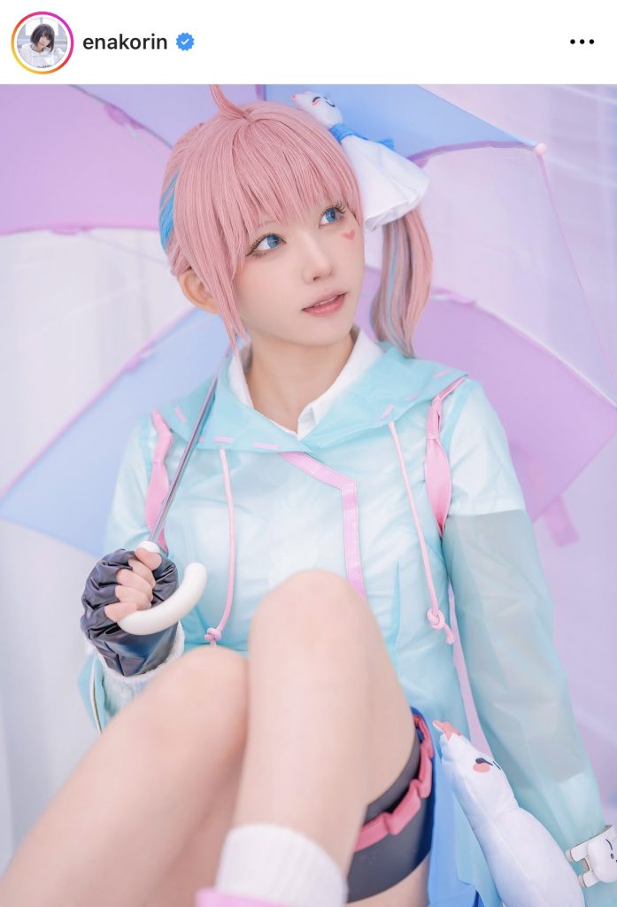 とってもキュートな姿にファンも大喜び