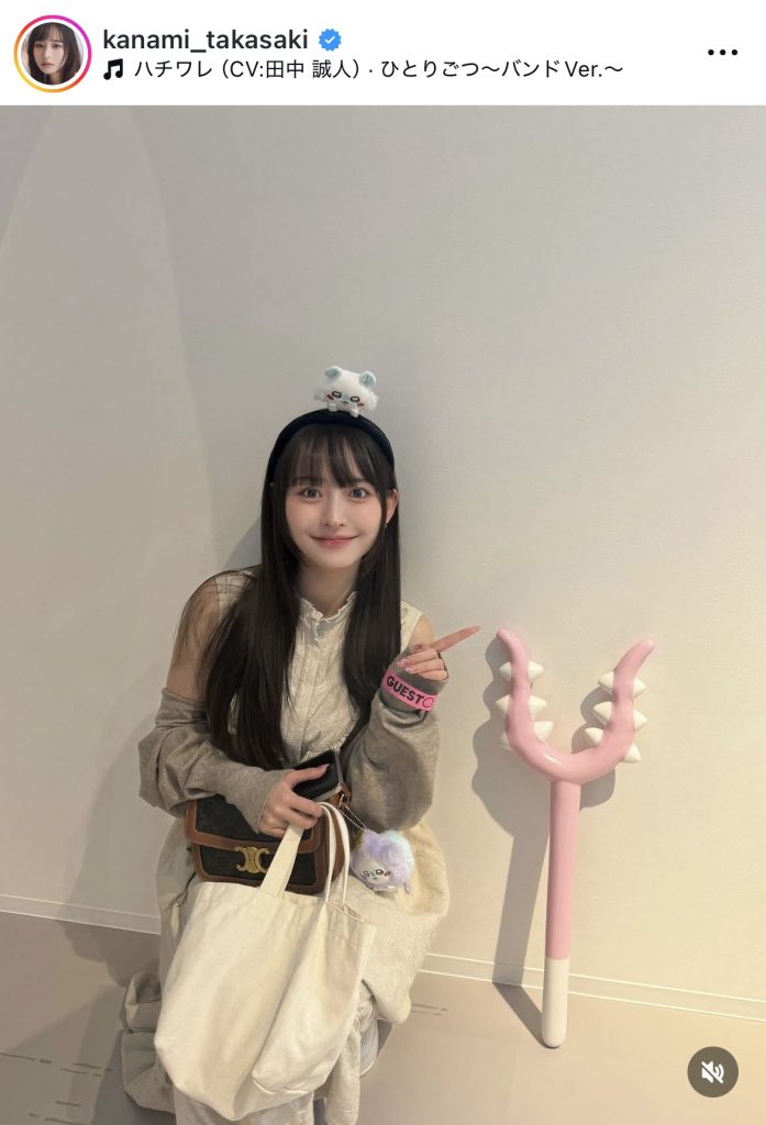 ちいかわパークで「さすまた」と記念撮影