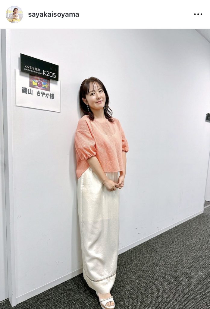 テレビ東京系「世界が騒然 本当にあった(秘)衝撃ファイル」出演時のオフショット