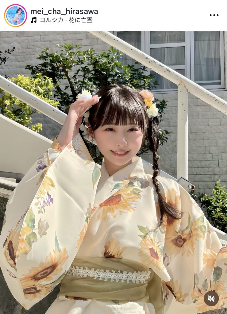 キュートな浴衣姿を公開した平澤芽衣