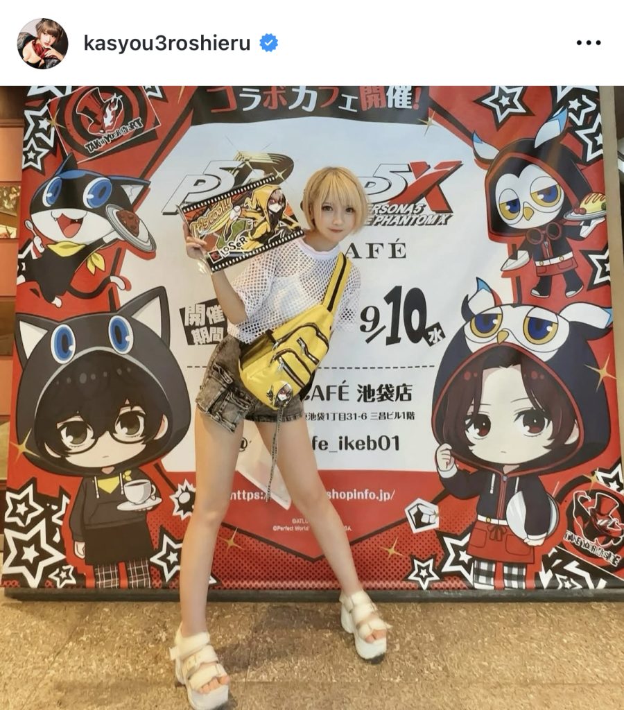 「ペルソナ5 ザ・ロイヤル」「ペルソナ5: The Phantom X」×AMOCAFE コラボカフェへ