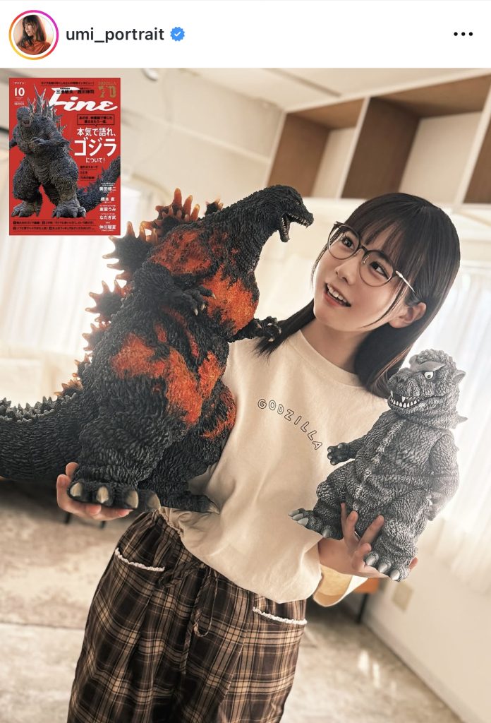 ゴジラと一緒に記念撮影