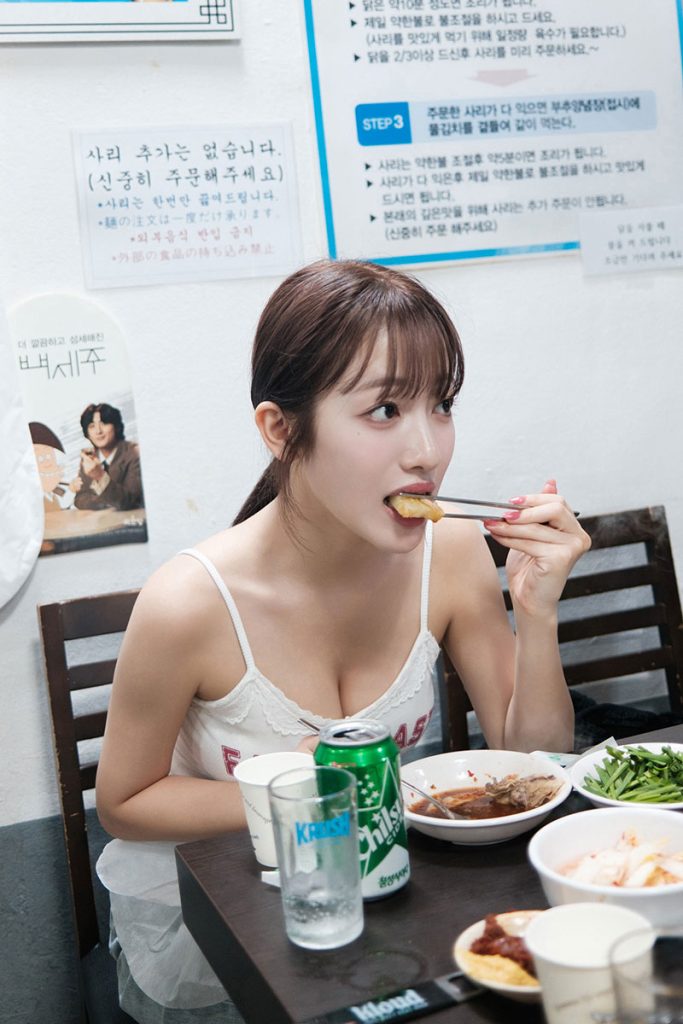 私立恵比寿中学・桜木心菜2nd写真集より