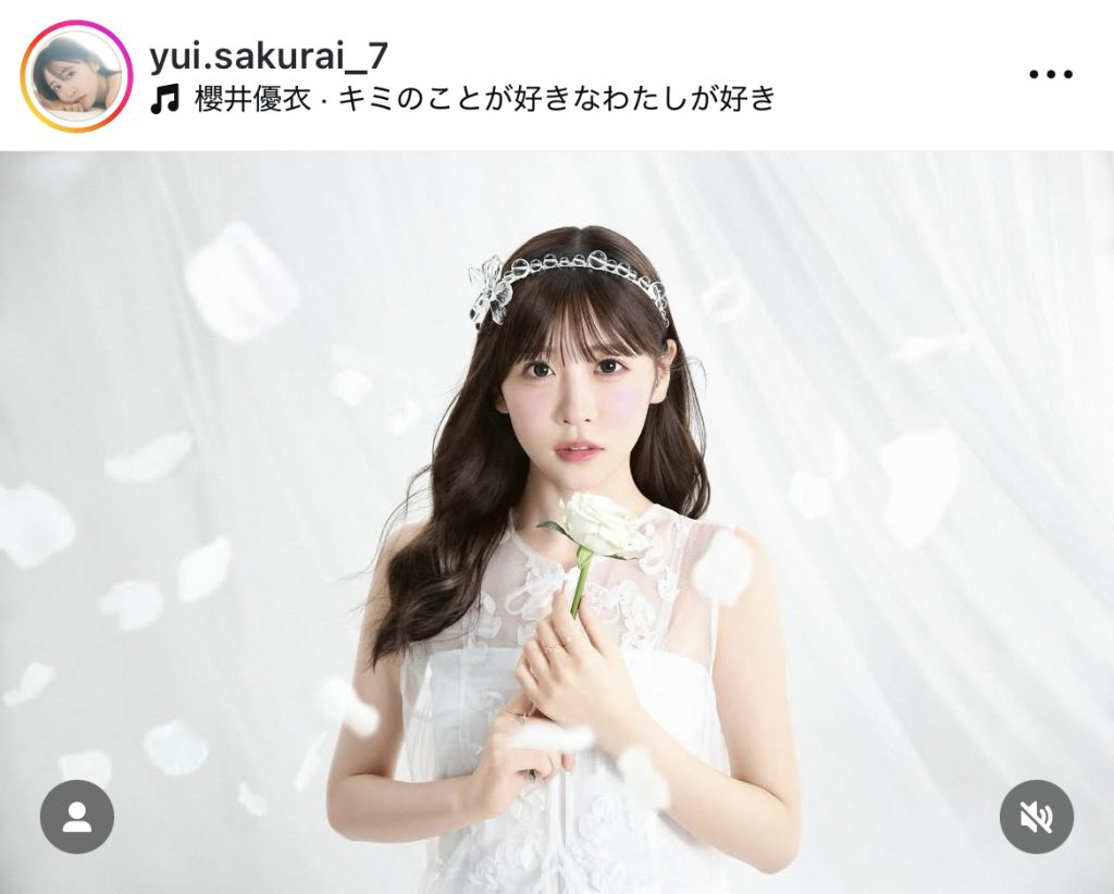 ソロメジャーデビューへの思い語った櫻井優衣