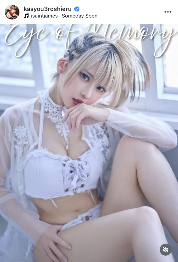 新作写真集「夢の具現化本『Eye of Memory』」収録カット