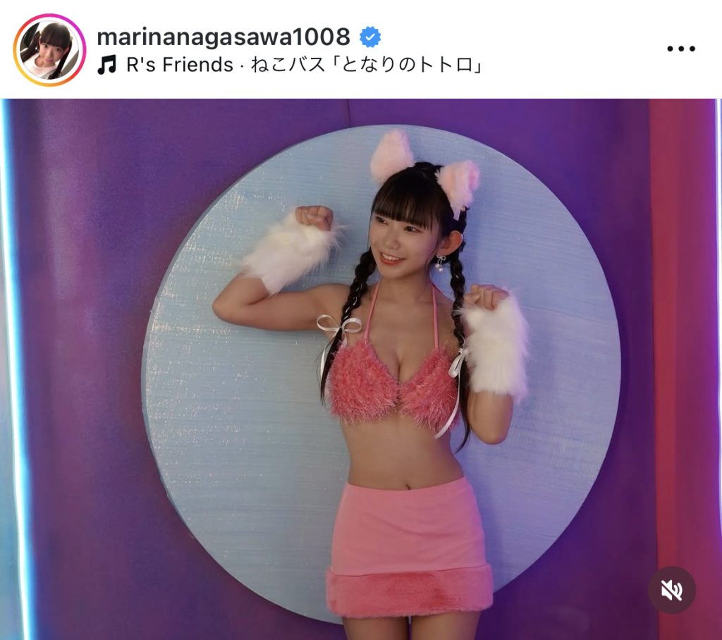 ネコ耳もとても似合ってかわいらしい