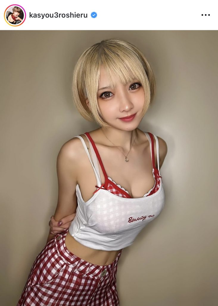 「最近お気に入り」という服装