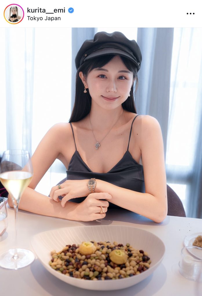 「お仕事がんばってね」とエールを送る