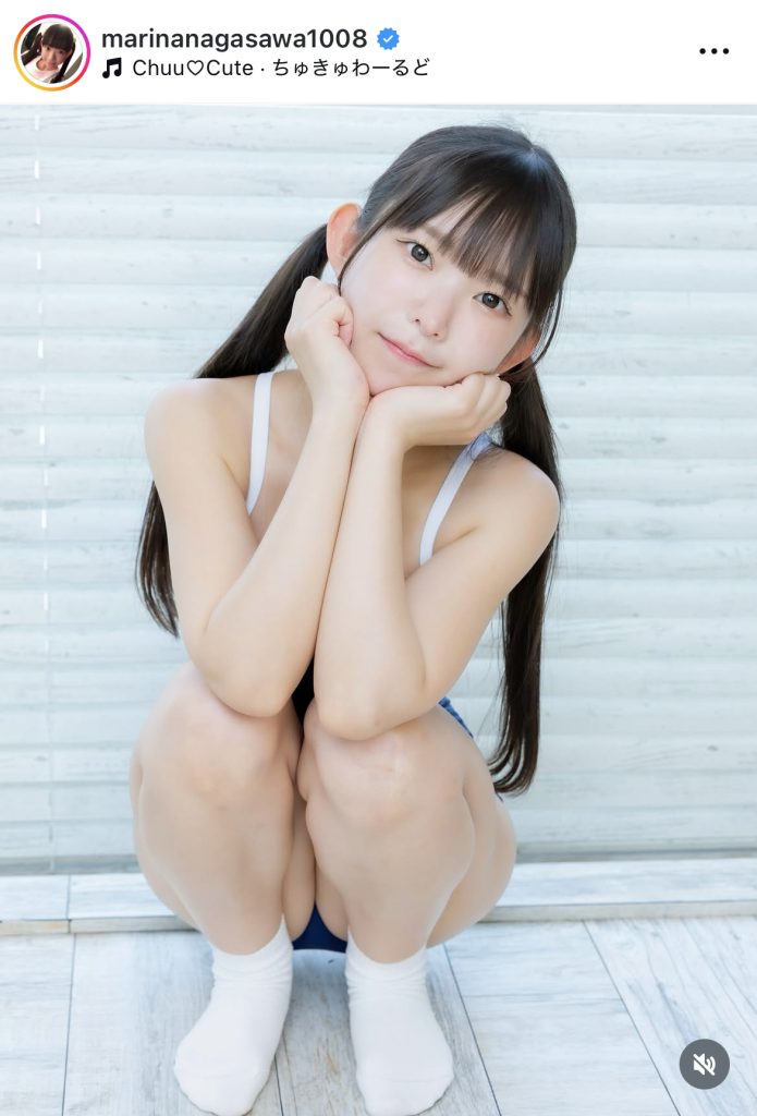 “合法ロリ”っぽさ全開の1枚