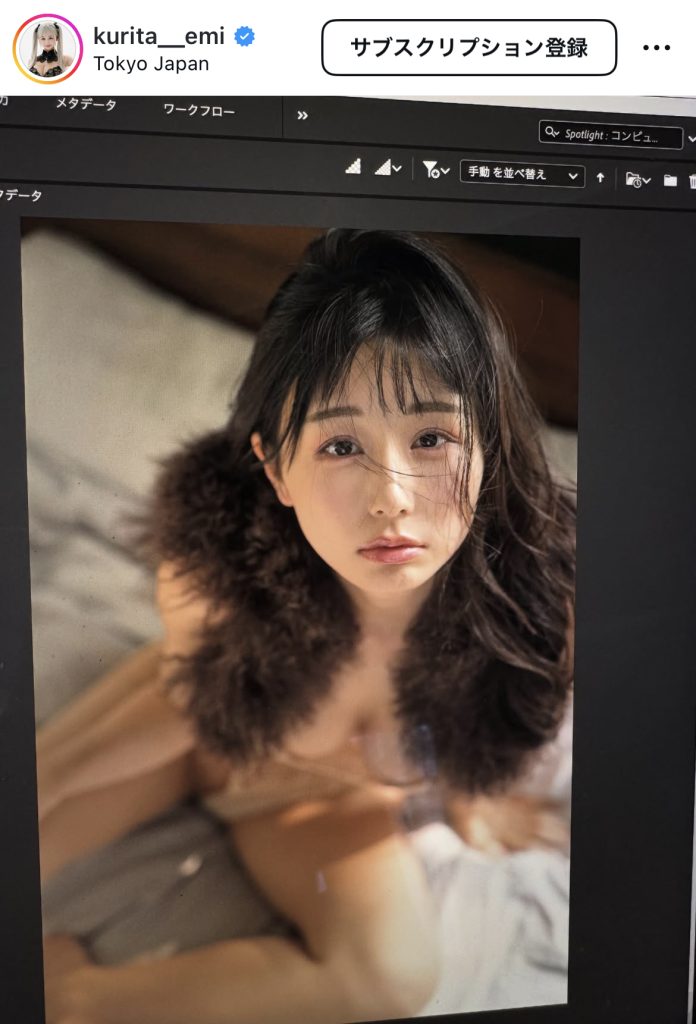 カメラ目線でファンを誘惑するくりえみ