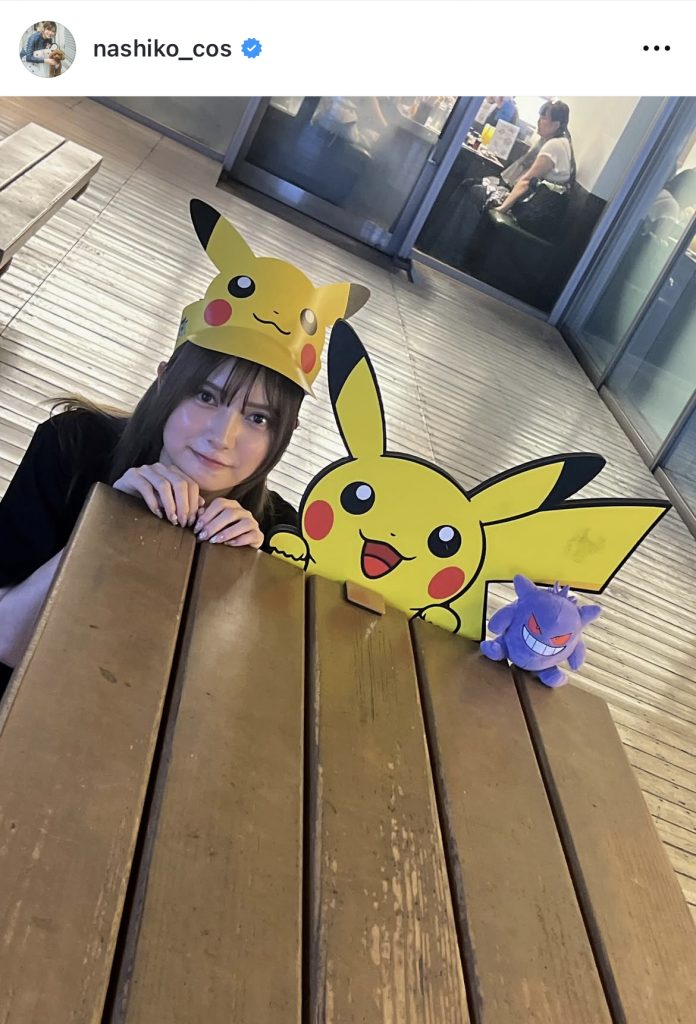 とても楽しそうな表情を見せる