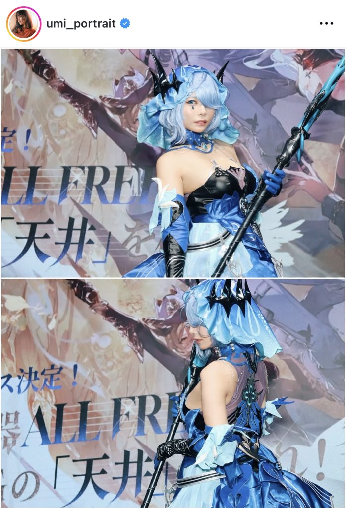 格好良くポーズを決める東雲うみ