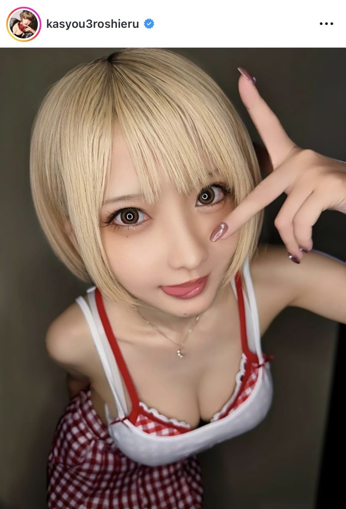 お昼休みにパシャリ