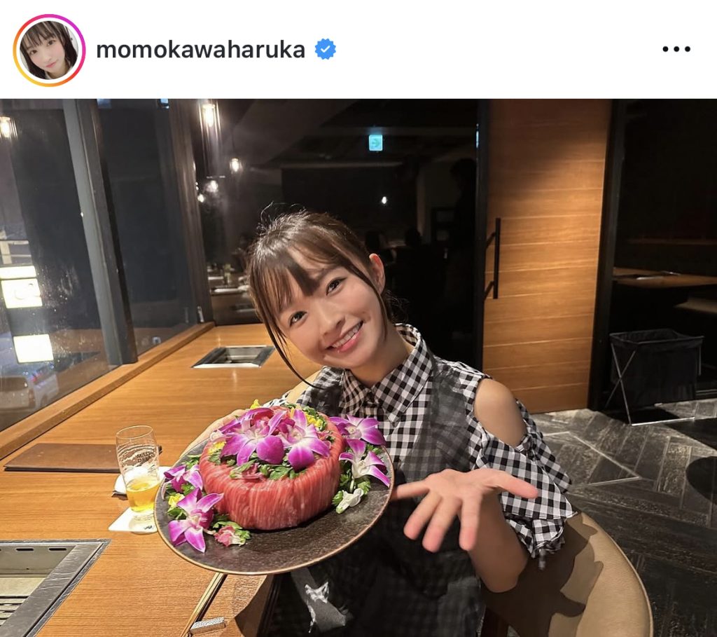 「焼肉 うしごろ 表参道店」(東京)を訪問