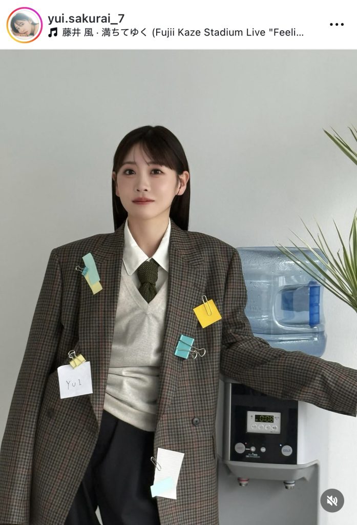 ジャケットに付けた「YUI」のメモがかわいらしい1枚