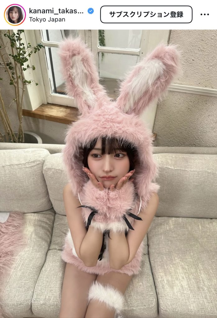 あまりにキュートな姿にファンも大喜び