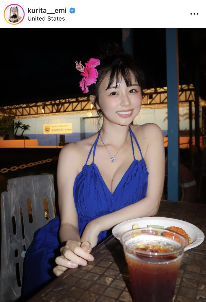 アメリカで夏の夜を過ごす