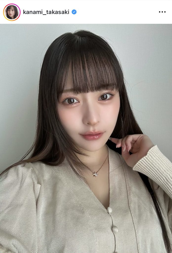 大人っぽい落ち着いた1コマ