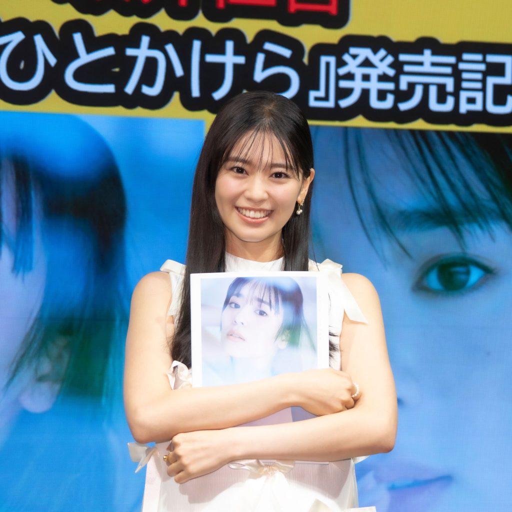 超ときめき♡宣伝部・坂井仁香2nd写真集『ひとかけら』発売記念取材会より