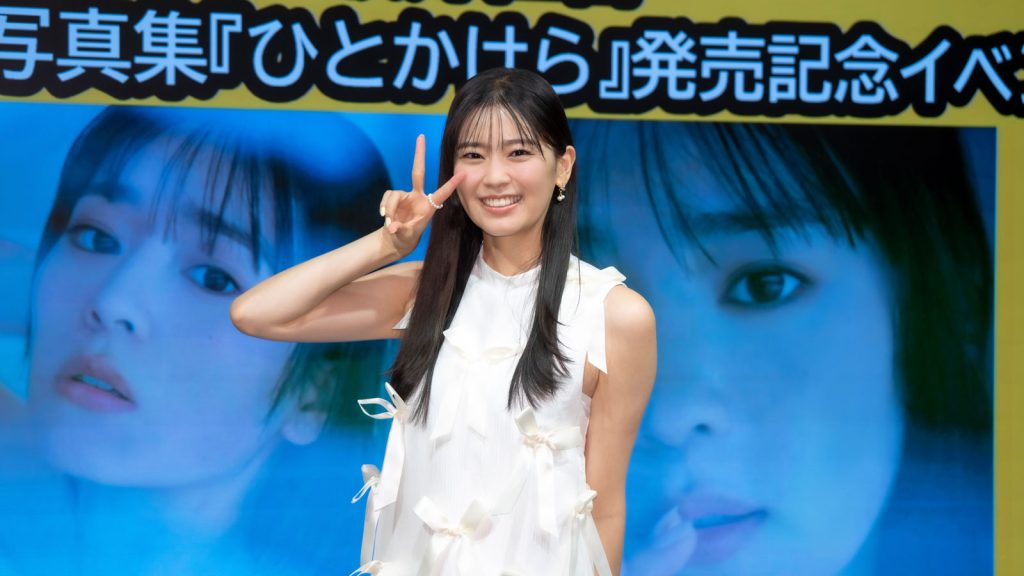 超ときめき♡宣伝部・坂井仁香2nd写真集『ひとかけら』発売記念取材会より