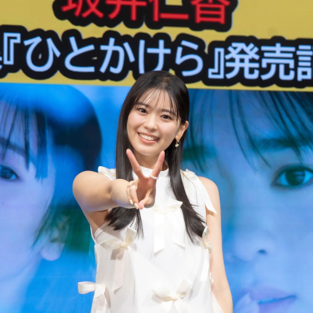 超ときめき♡宣伝部・坂井仁香2nd写真集『ひとかけら』発売記念取材会より