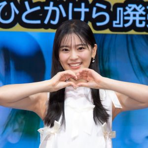 2nd写真集発売の“とき宣”坂井仁香「どのページも最上級にかわいい」