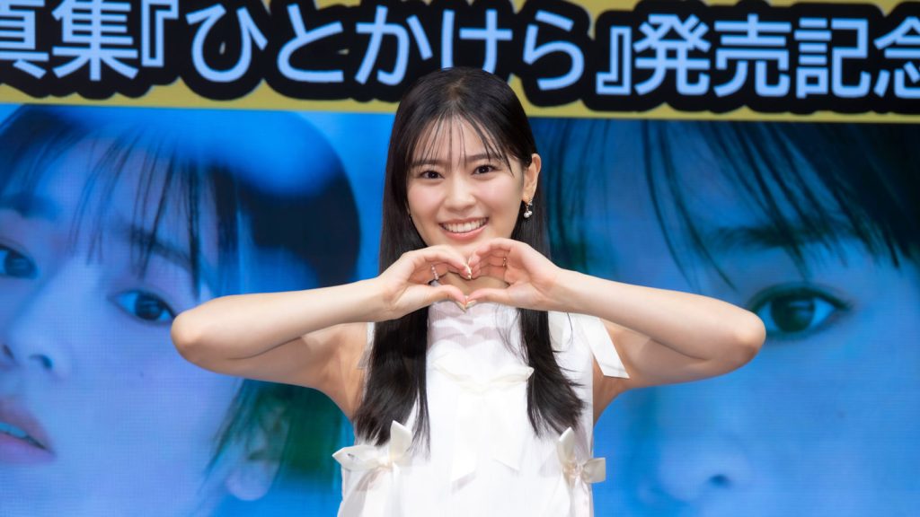 2nd写真集『ひとかけら』発売記念取材会に出席した超ときめき♡宣伝部・坂井仁香