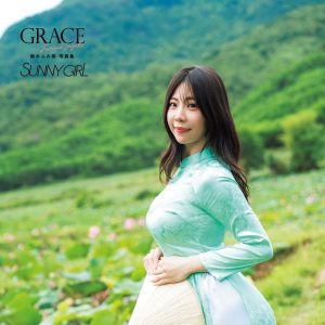 デビュー15周年の集大成！鈴木ふみ奈、最新写真集で魅せたベテラングラドルの大胆かつ自然体な姿