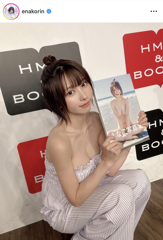 写真集「エピローグ」発売記念イベントに登場