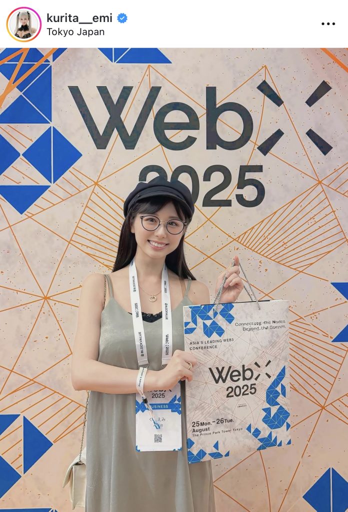 アジア最大級のグローバルWeb3カンファレンス「WebX」を訪問