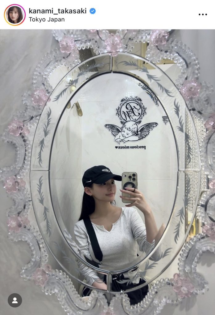 ハーブピーリングをしたという高崎かなみ