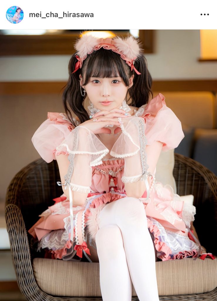 こちらを見詰めるめいちゃにドキッ