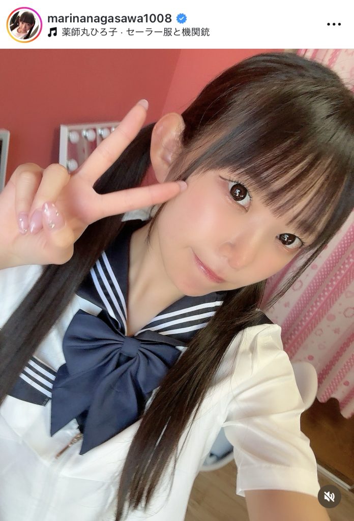 長澤茉里奈がセーラー服姿を披露
