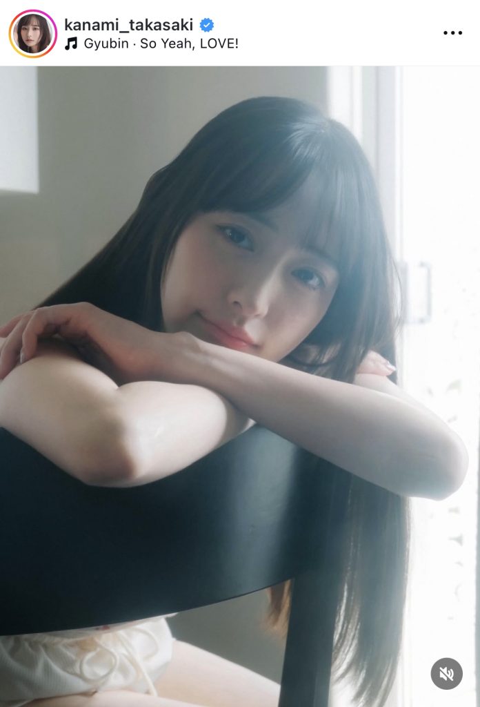 「おはよう」というコメントと共に公開した朝の1枚