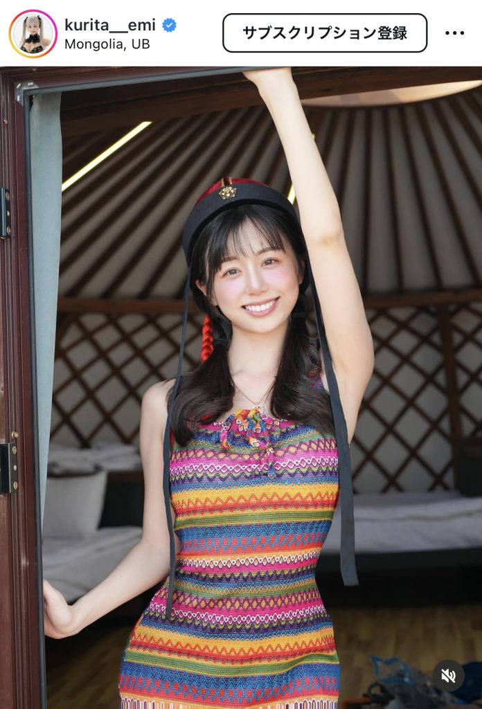 モンゴルを訪れてニッコリ