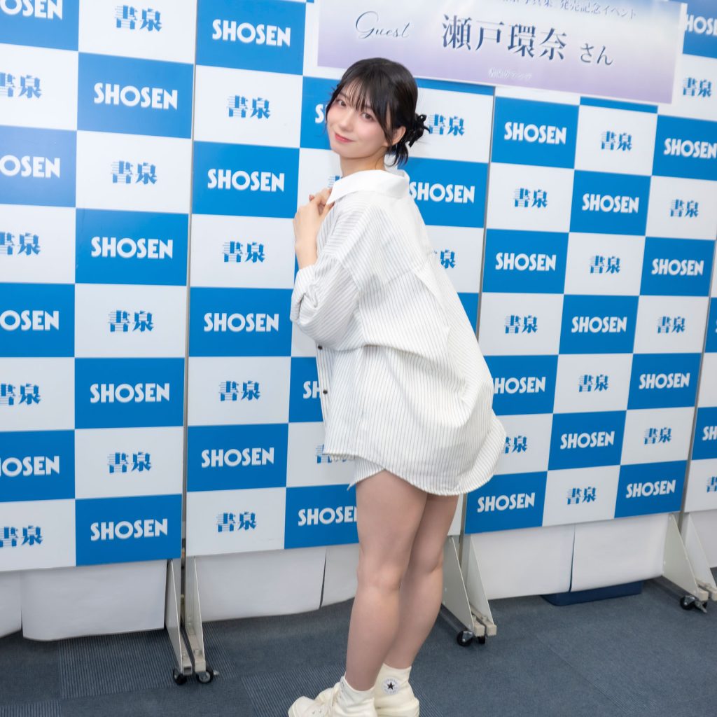 写真集「好きになっちゃう」発売記念取材会に出席した瀬戸環奈