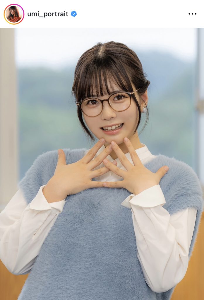 東雲うみのメガネっ娘姿にキュン!