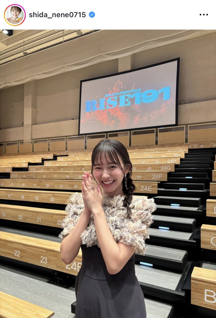 東京・後楽園ホールで行われた「RISE191」を訪問