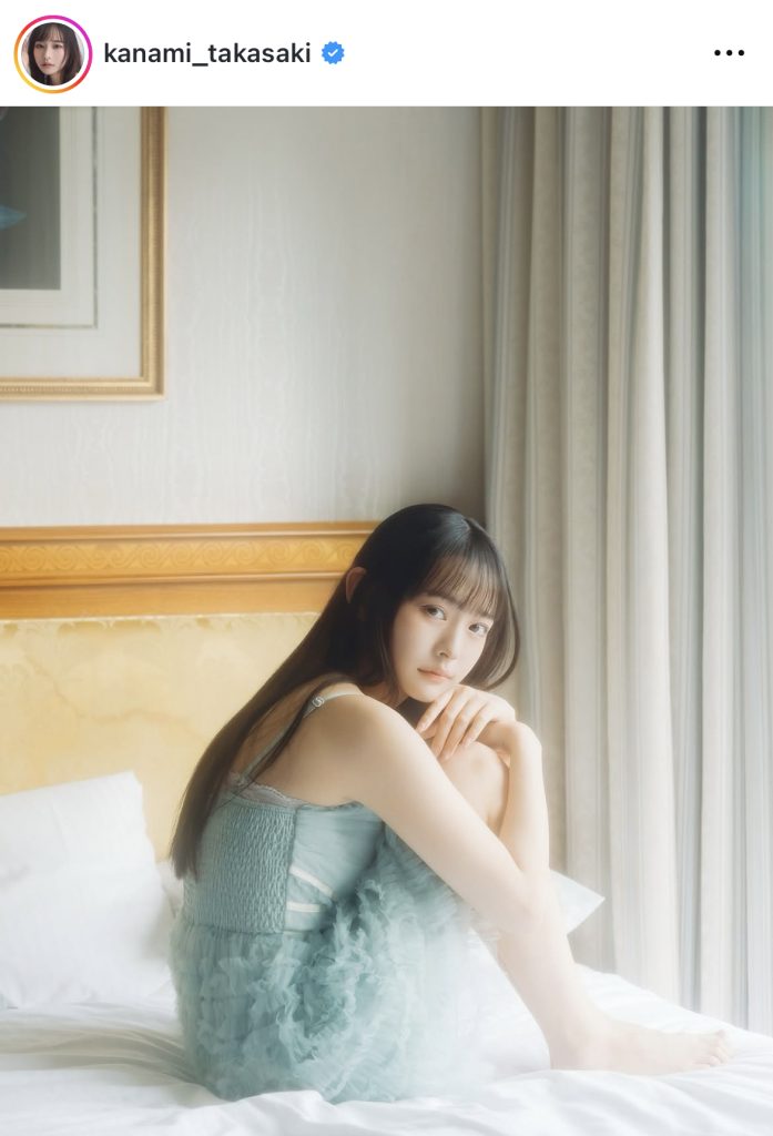 高崎かなみに見つめられてドキッ