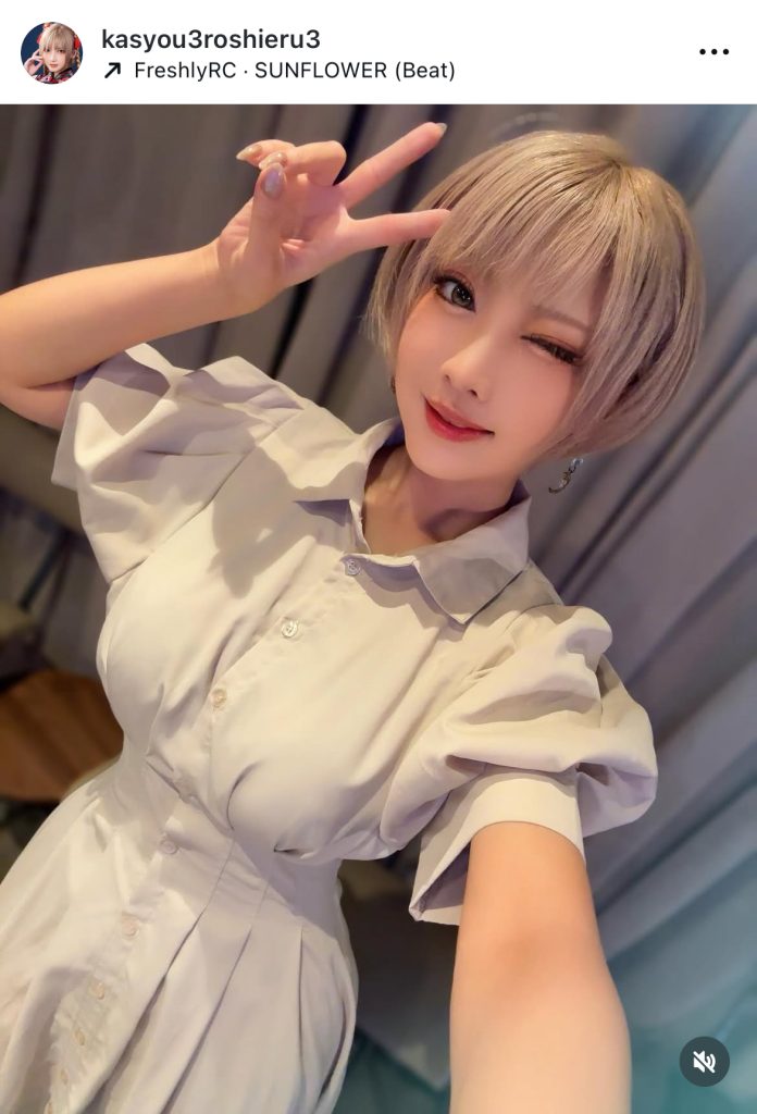 かわいらしいオフショット